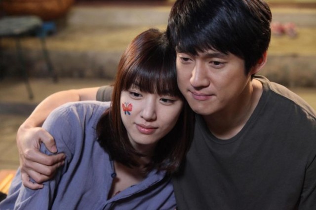 Standing Sleeping Tree fotoğrafı