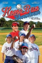 Beyzbol Rekabeti (2012) afişi