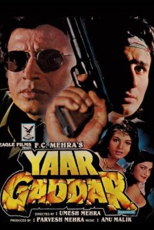Yaar Gaddar (1994) afişi