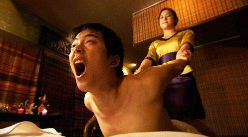 Couple Breaking Fotoğrafı