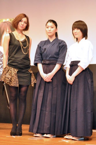 Bushido Sixteen Fotoğrafı