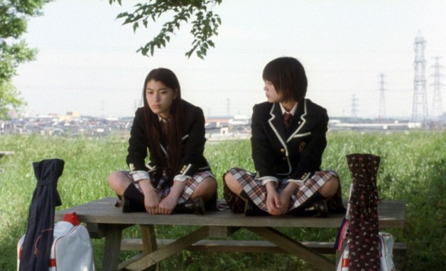 Bushido Sixteen Fotoğrafı