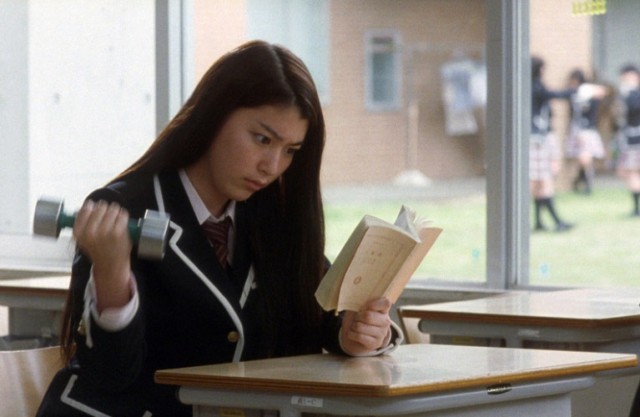 Bushido Sixteen Fotoğrafı