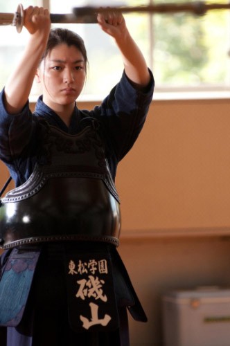 Bushido Sixteen Fotoğrafı