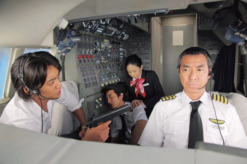 Kôshônin 2 fotoğrafı