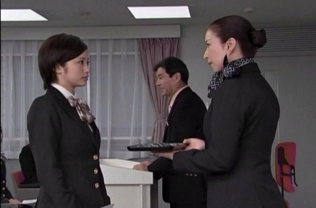 Dikkat Edin Fotoğrafı