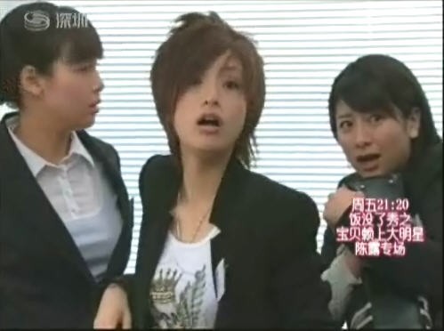 Dikkat Edin Fotoğrafı