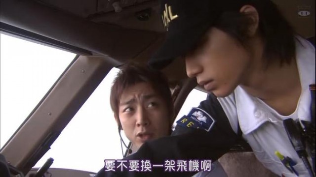 Dikkat Edin Fotoğrafı