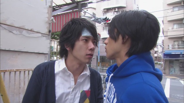 Ryusei No Kizuna Fotoğrafı