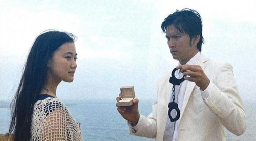 Unubore Deka Fotoğrafı