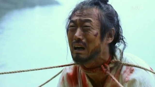 Gizli Araştırma Tutanağı Fotoğrafı