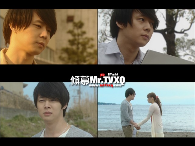 Güzel Aşk Fotoğrafı