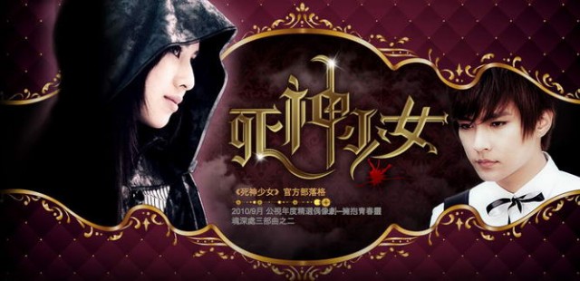 Gloomy Salad Days Fotoğrafı