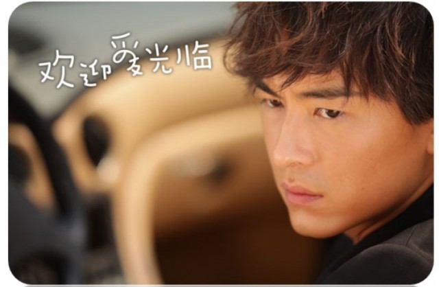 That Love Comes Fotoğrafı