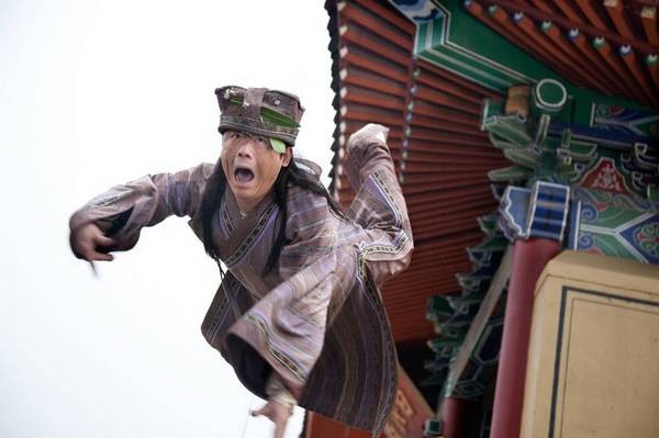 Tang Bohu Dian Qiuxiang 2 Zhi Si Da Caizi Fotoğrafı