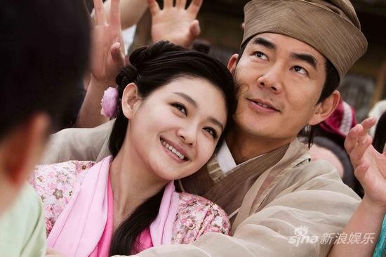 Adventure Of The King fotoğrafı