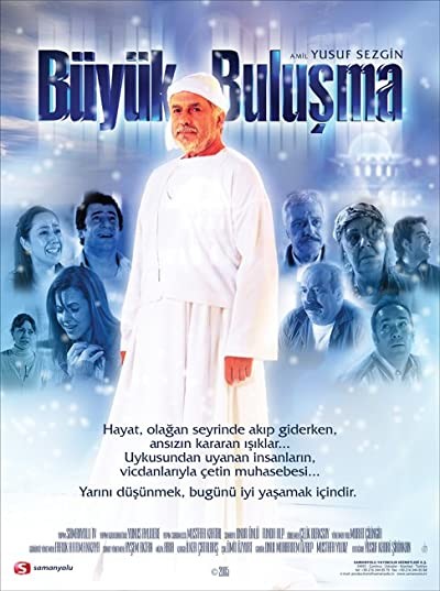 Büyük Buluşma (2004) afişi