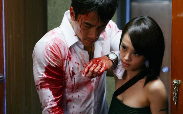 Distant Thunder fotoğrafı