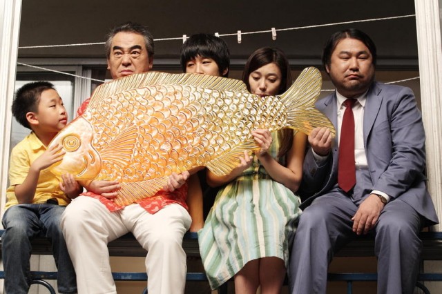 Merhaba Hayalet Fotoğrafı