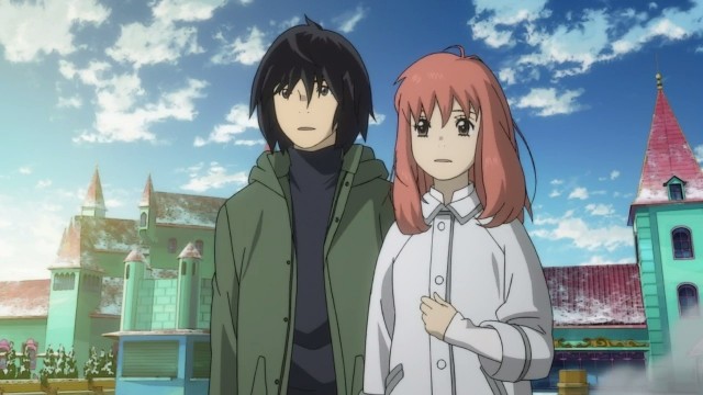 Eden Of The East Fotoğrafı