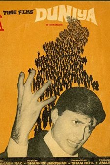 Duniya (1968) afişi