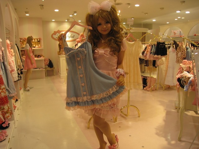 Dohyo Girl fotoğrafı