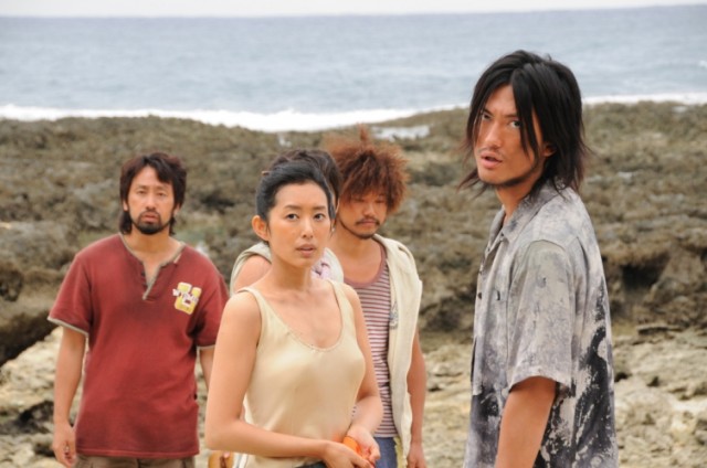 Tokyo ısland fotoğrafı