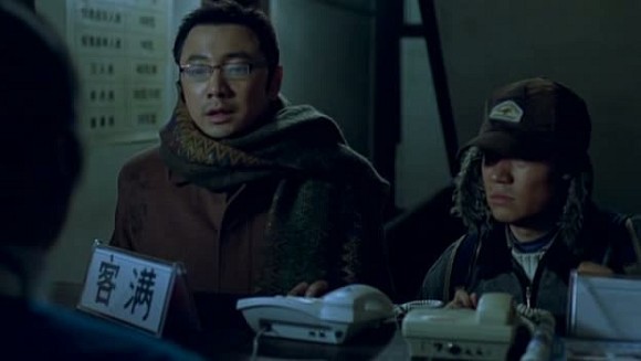 Lost On Journey Fotoğrafı