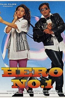 Hero No. 1 (1997) afişi