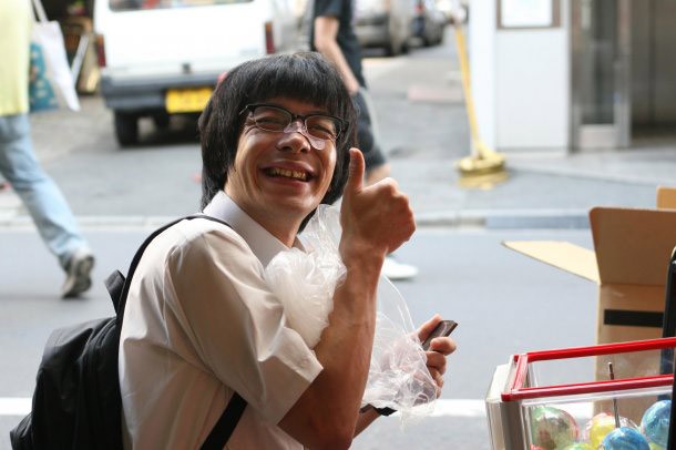 Boys on the Run Fotoğrafı