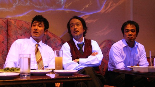 Boys on the Run Fotoğrafı