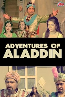 Adventures Of Aladdin (1978) afişi