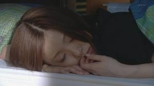 Mori No Asagao fotoğrafı