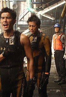 The Last Message: Umizaru (2010) afişi