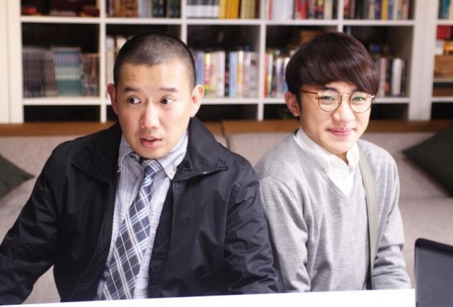 Yan Gaan Hei Kat Fotoğrafı