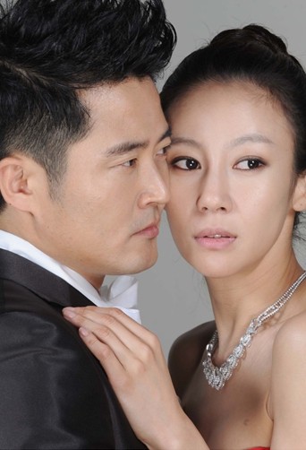 You Don't Know Women fotoğrafı