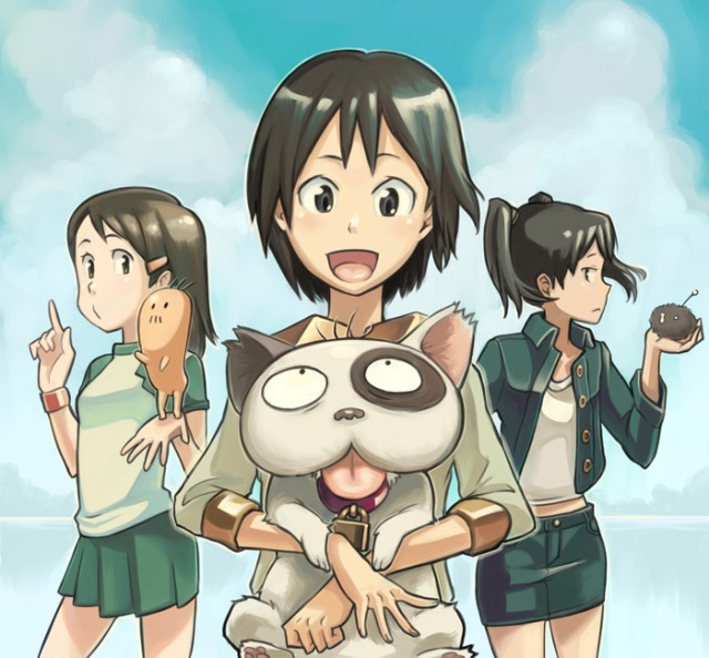 Denno Coil fotoğrafı