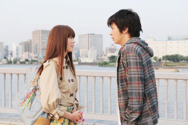 Runway Beat fotoğrafı