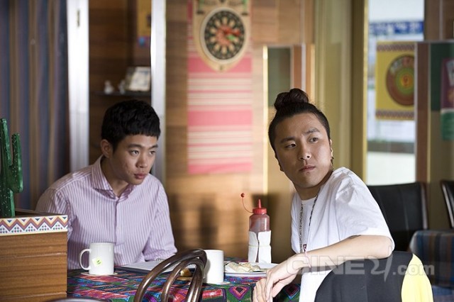 Youth Groove Fotoğrafı