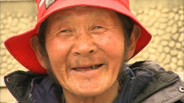 Happy Ulleung Man Fotoğrafı