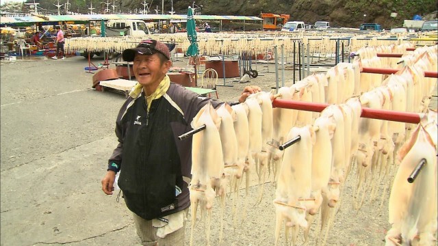 Happy Ulleung Man Fotoğrafı