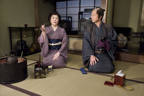 Abacus And Sword fotoğrafı