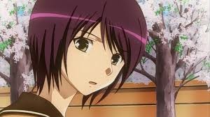 Hitohira Fotoğrafı