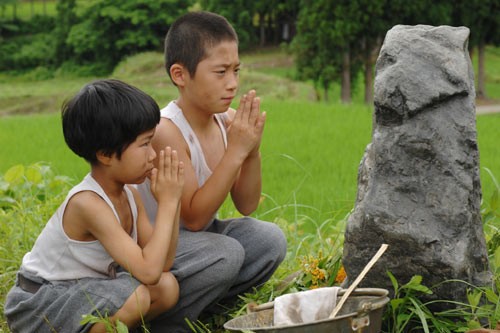 Tenohira No Shiawase fotoğrafı