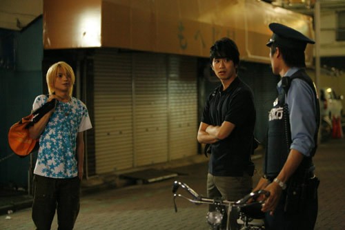 Tsuki To Uso To Satsujin Fotoğrafı