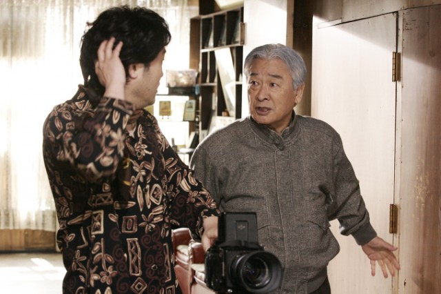 Seni Seviyorum Fotoğrafı