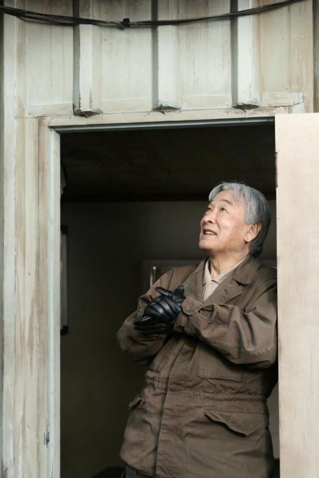 Seni Seviyorum Fotoğrafı