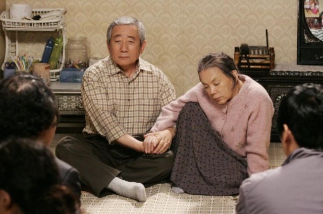 Seni Seviyorum Fotoğrafı