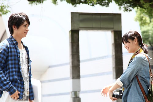 Hikari, Sono Saki E fotoğrafı