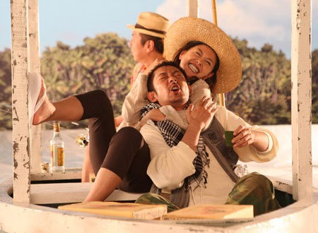 Kaasan Mom's Life Fotoğrafı